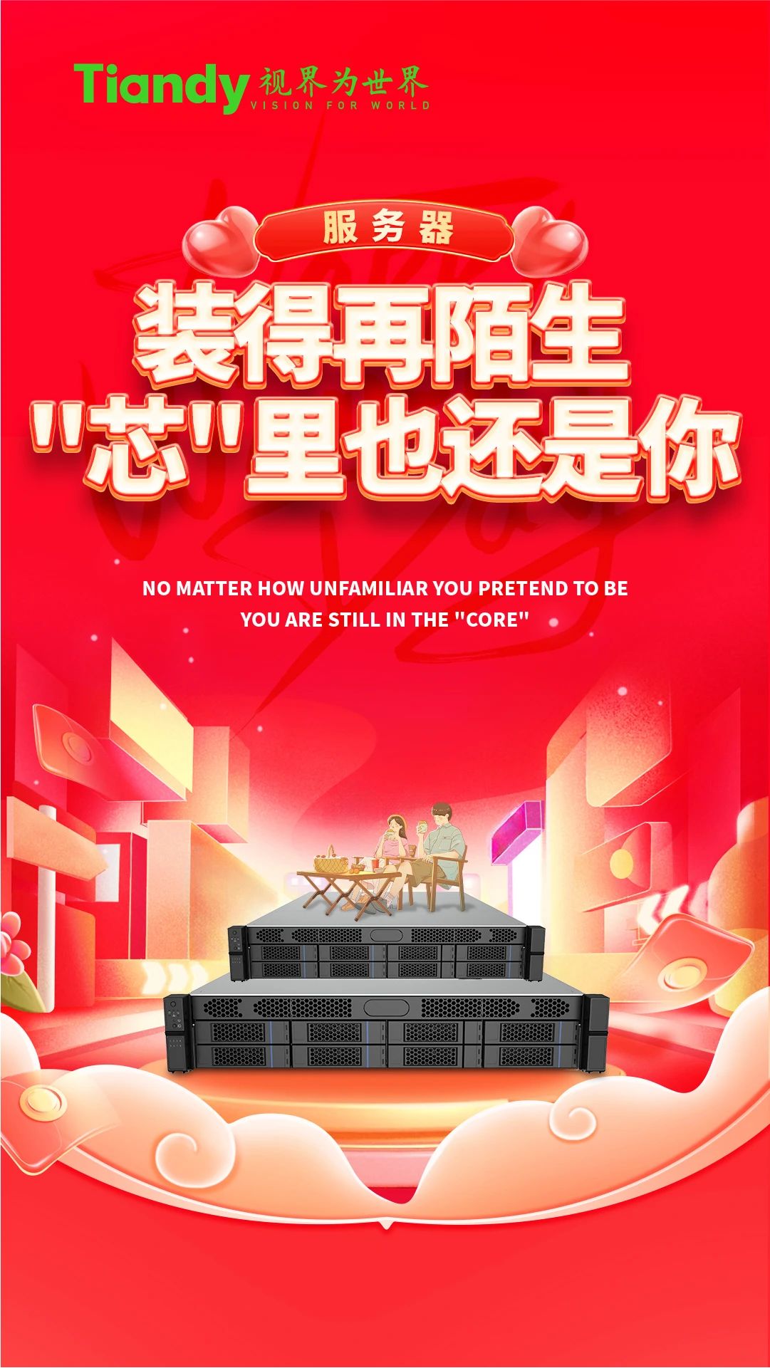 GA黄金甲·(中国集团)官方网站