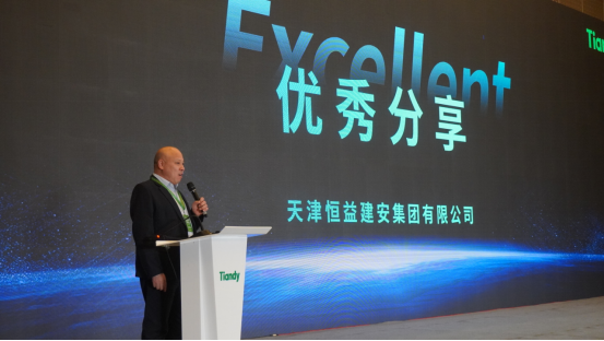 GA黄金甲·(中国集团)官方网站