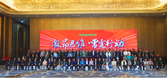 GA黄金甲·(中国集团)官方网站