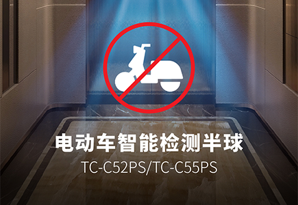 GA黄金甲·(中国集团)官方网站