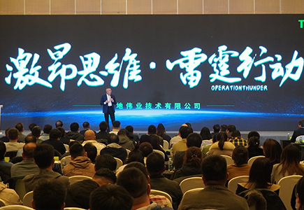 GA黄金甲·(中国集团)官方网站