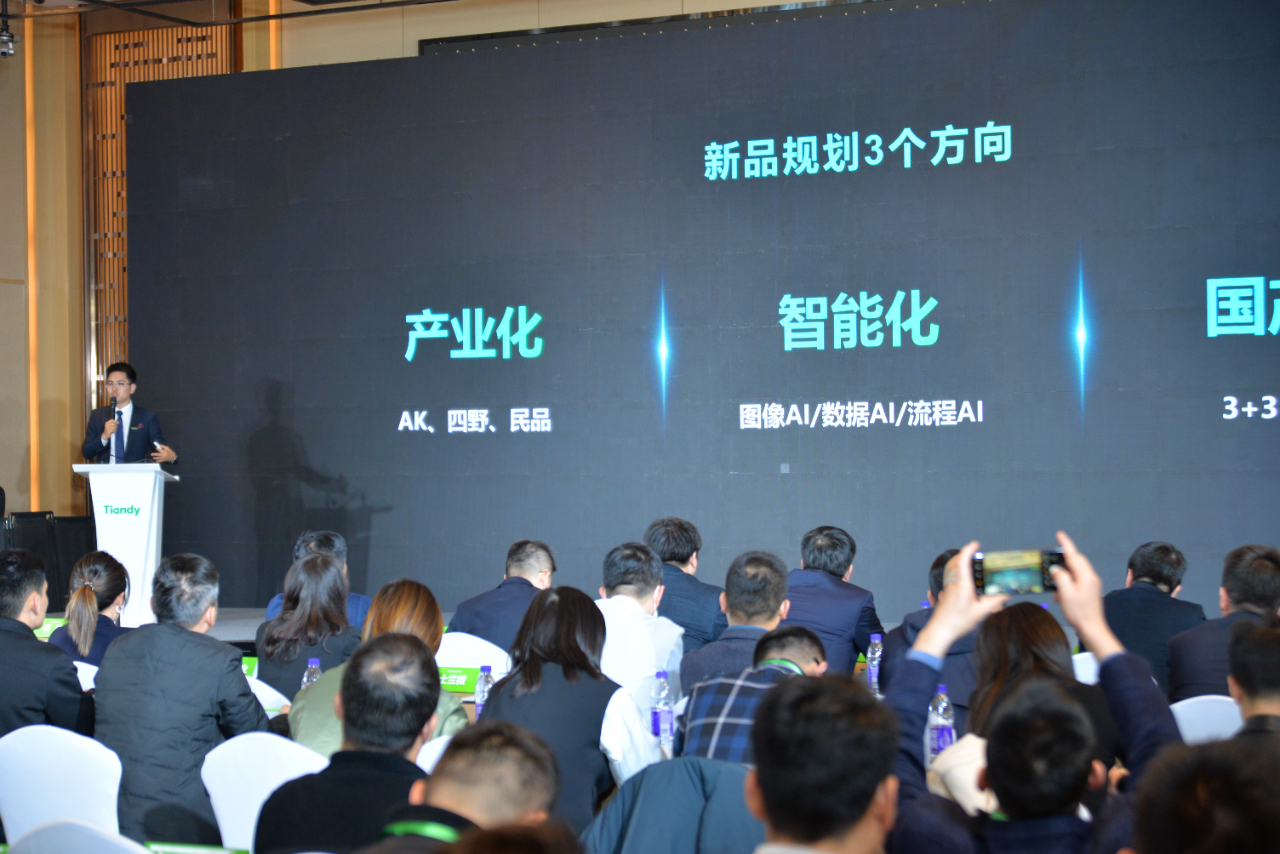 GA黄金甲·(中国集团)官方网站