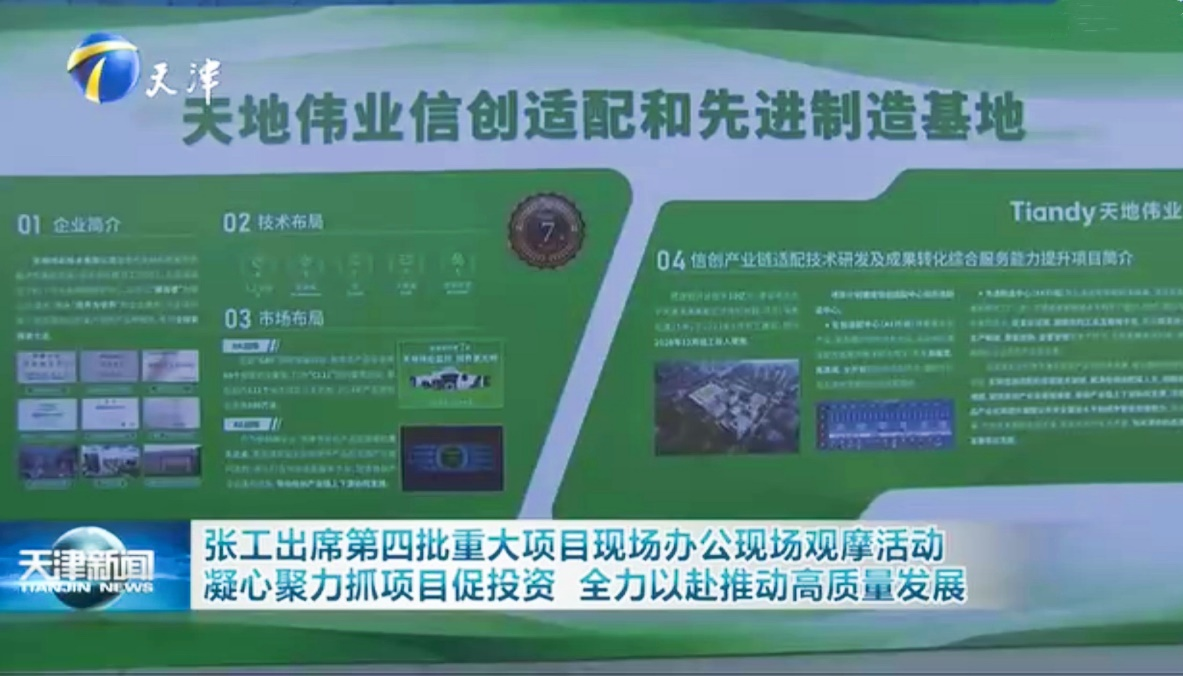 GA黄金甲·(中国集团)官方网站