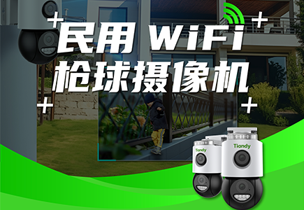 GA黄金甲·(中国集团)官方网站