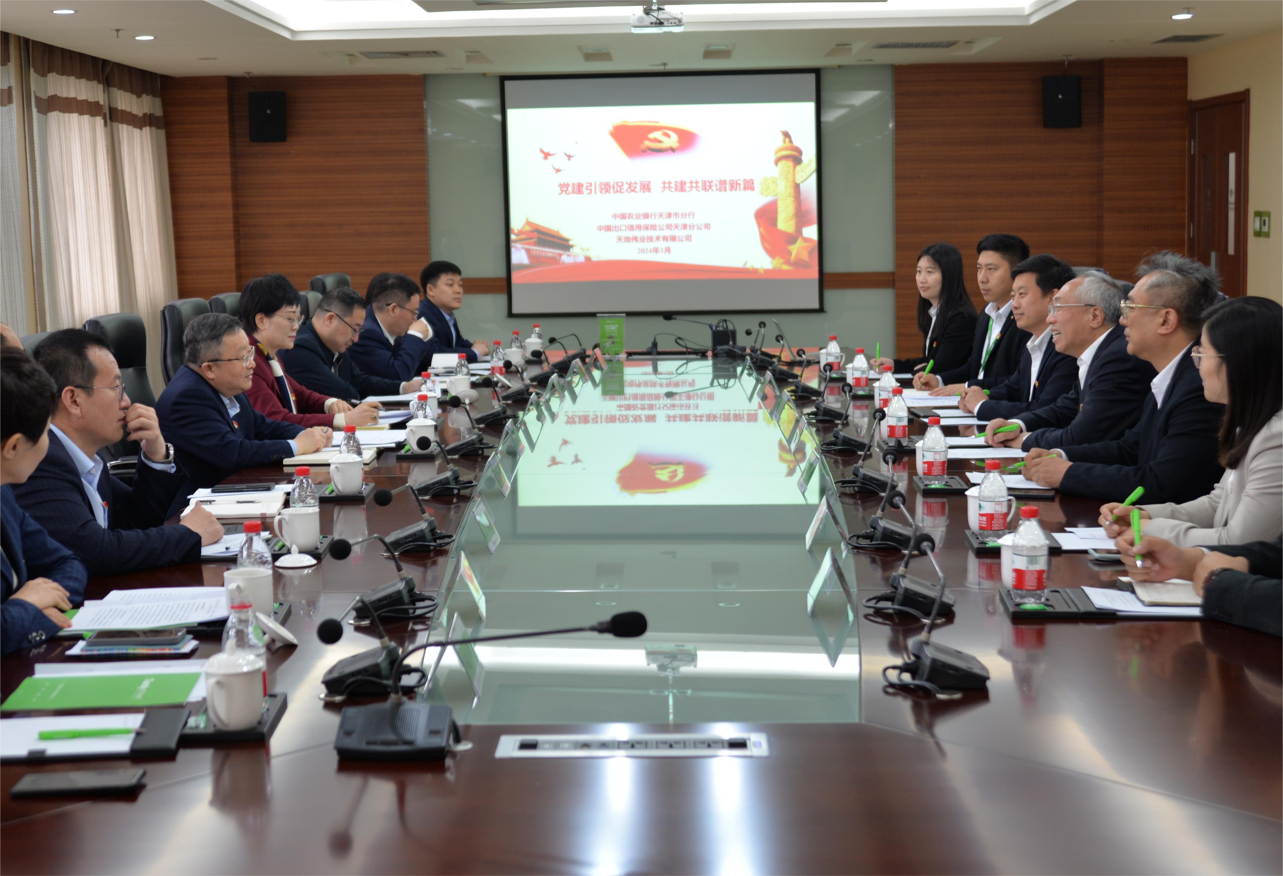 GA黄金甲·(中国集团)官方网站