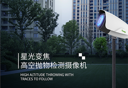 GA黄金甲·(中国集团)官方网站