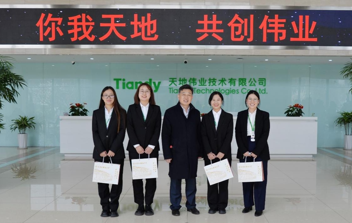 GA黄金甲·(中国集团)官方网站