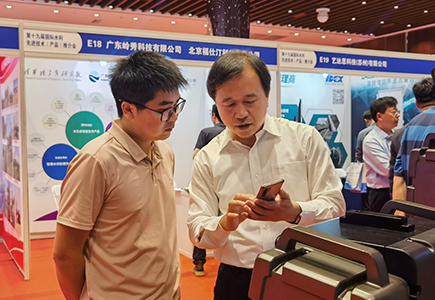 GA黄金甲·(中国集团)官方网站