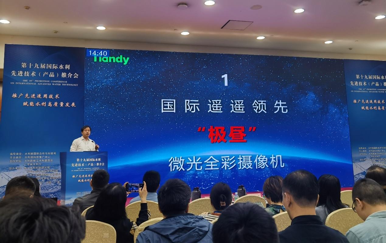 GA黄金甲·(中国集团)官方网站