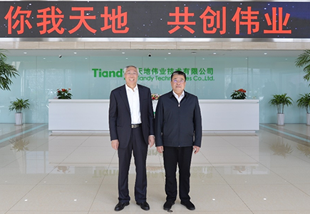 GA黄金甲·(中国集团)官方网站