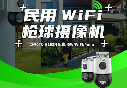 GA黄金甲·(中国集团)官方网站