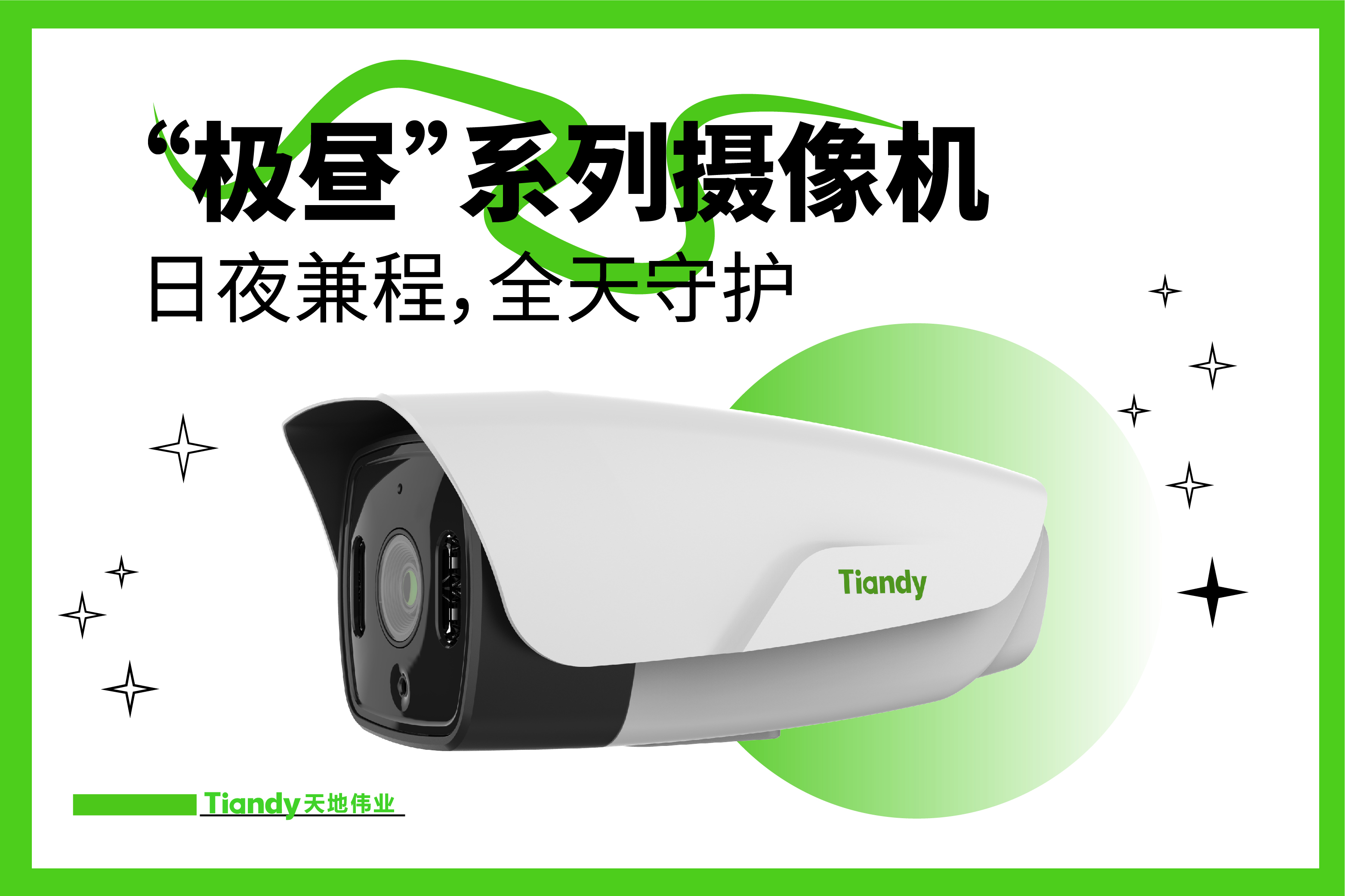 GA黄金甲·(中国集团)官方网站