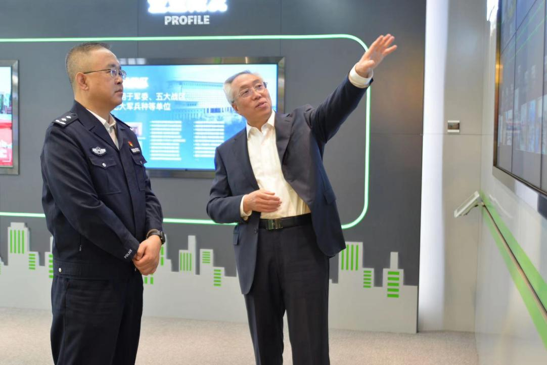 GA黄金甲·(中国集团)官方网站