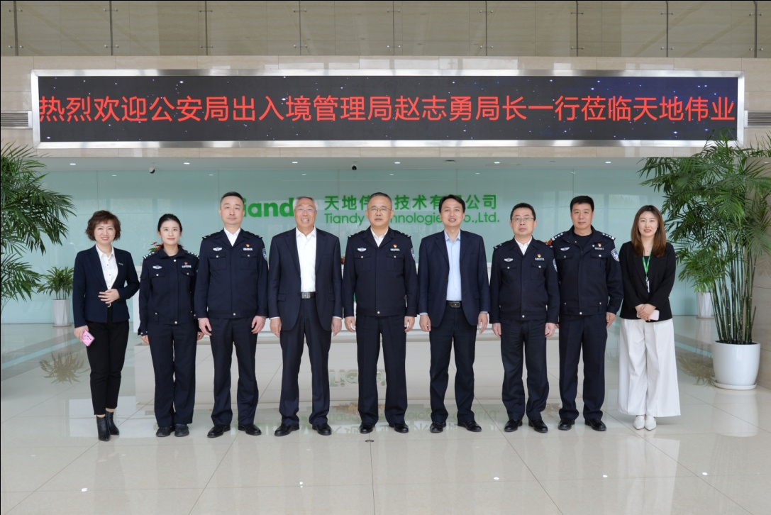 GA黄金甲·(中国集团)官方网站