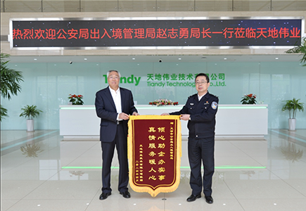 GA黄金甲·(中国集团)官方网站