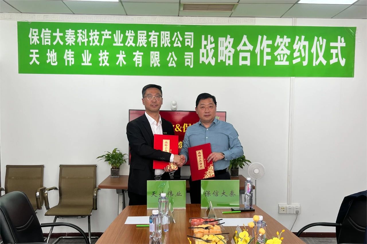 GA黄金甲·(中国集团)官方网站