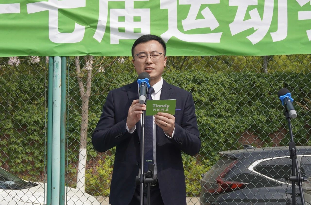 GA黄金甲·(中国集团)官方网站