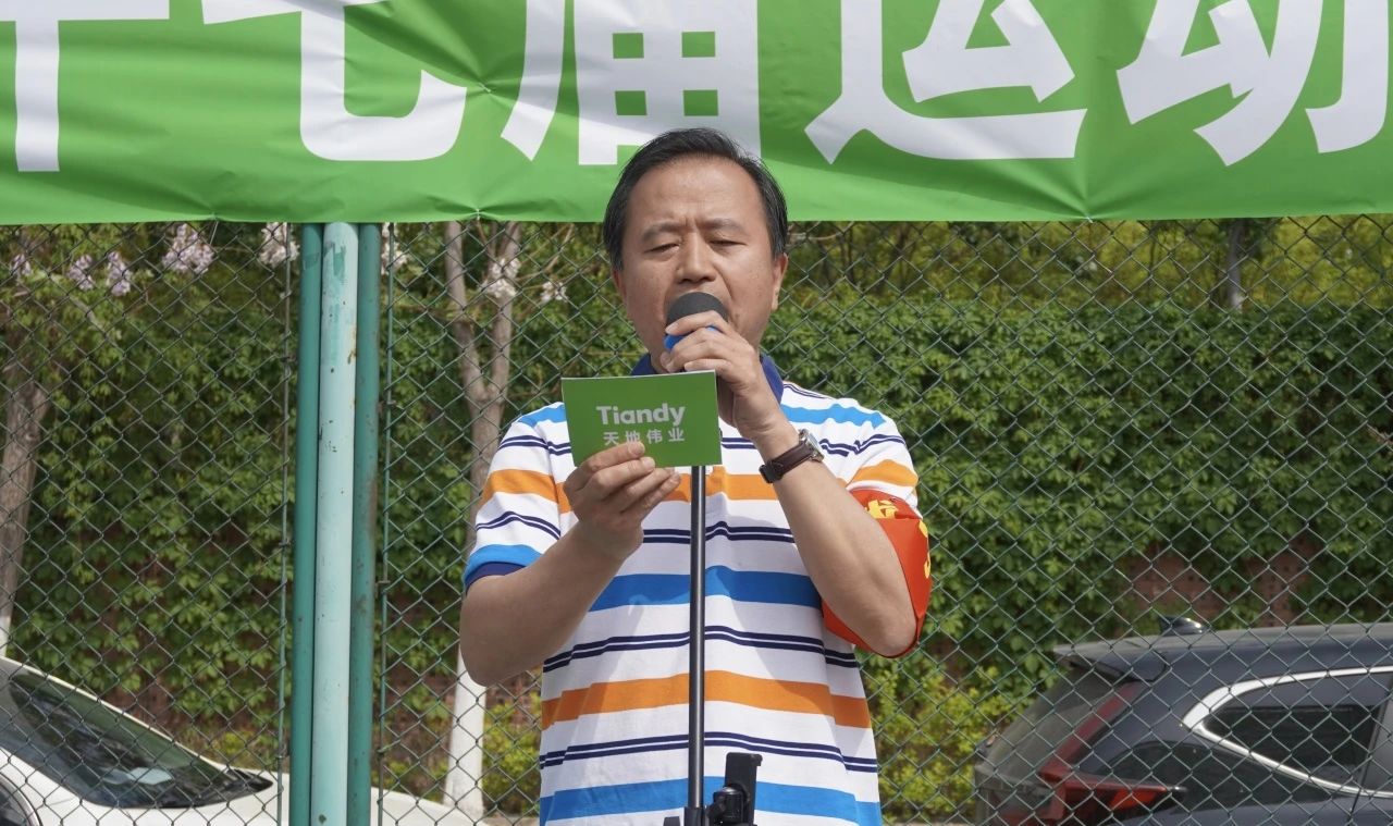 GA黄金甲·(中国集团)官方网站