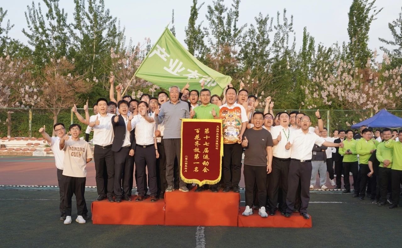 GA黄金甲·(中国集团)官方网站