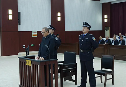 GA黄金甲·(中国集团)官方网站