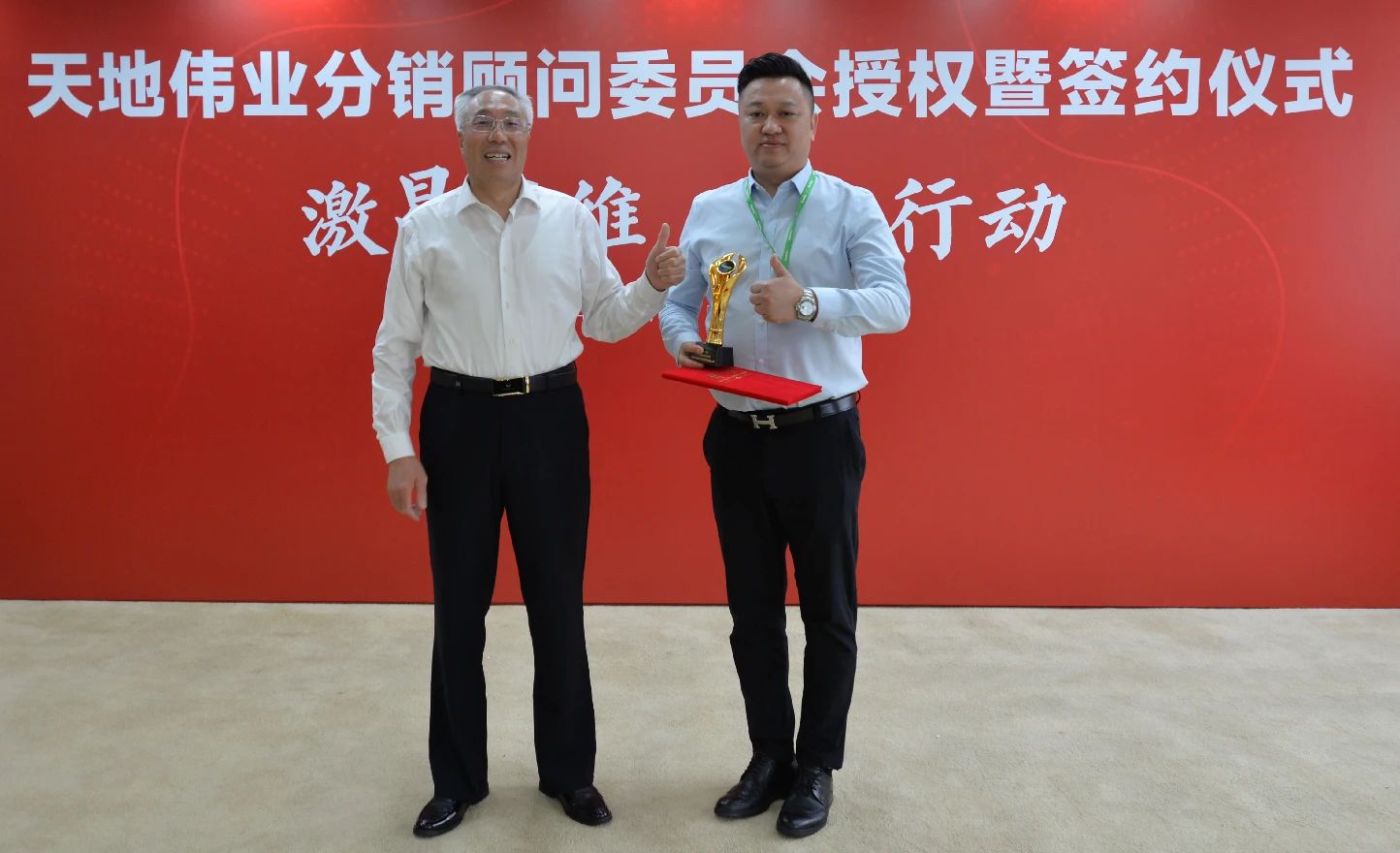 GA黄金甲·(中国集团)官方网站