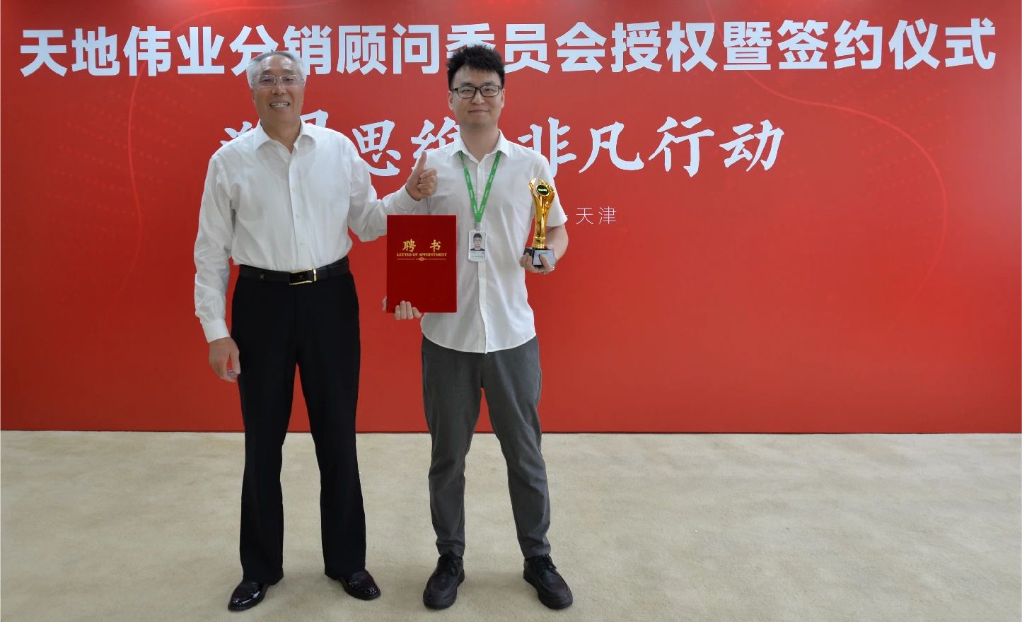 GA黄金甲·(中国集团)官方网站