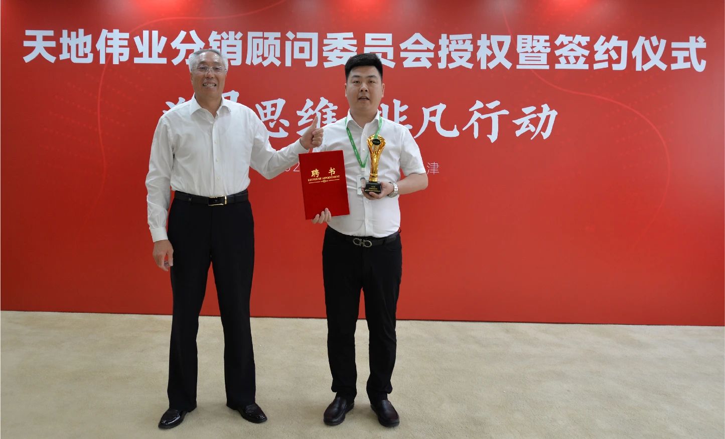 GA黄金甲·(中国集团)官方网站