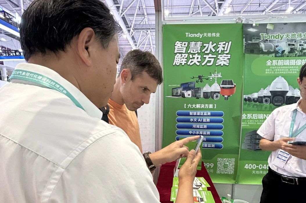 GA黄金甲·(中国集团)官方网站