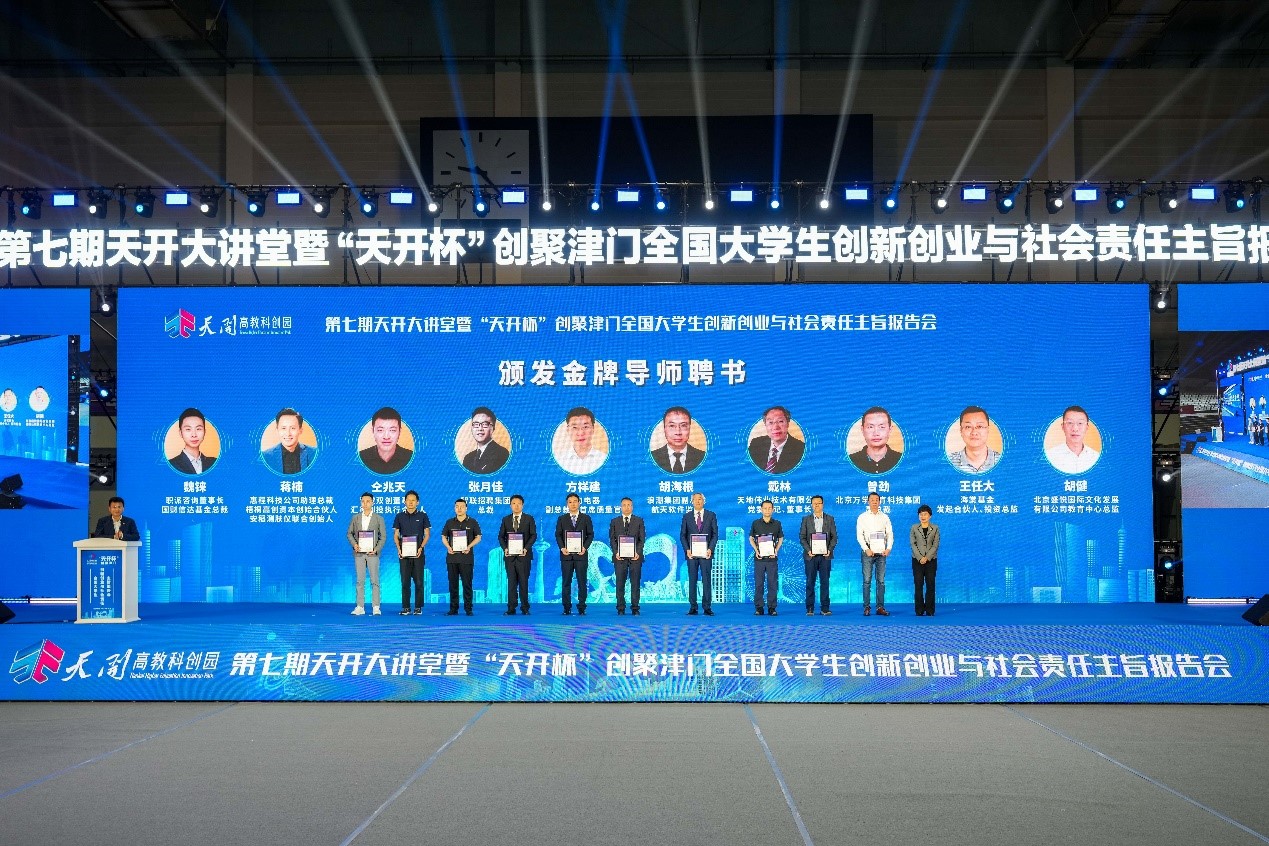 GA黄金甲·(中国集团)官方网站