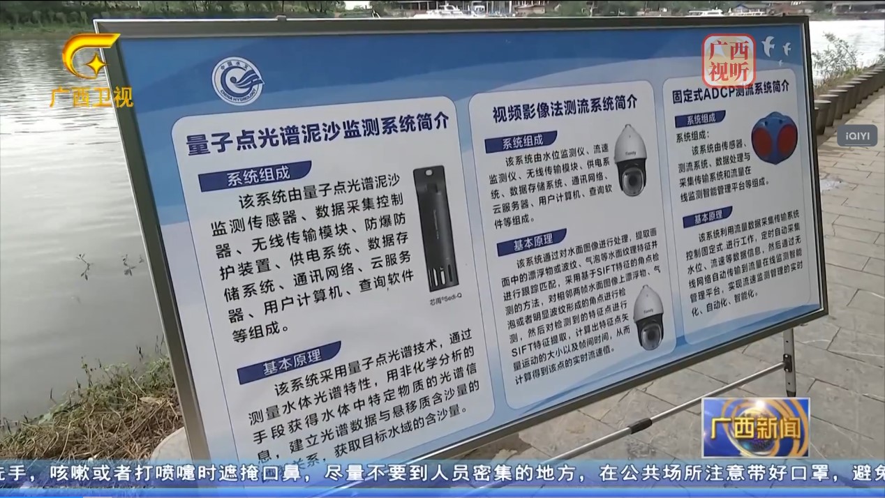 GA黄金甲·(中国集团)官方网站