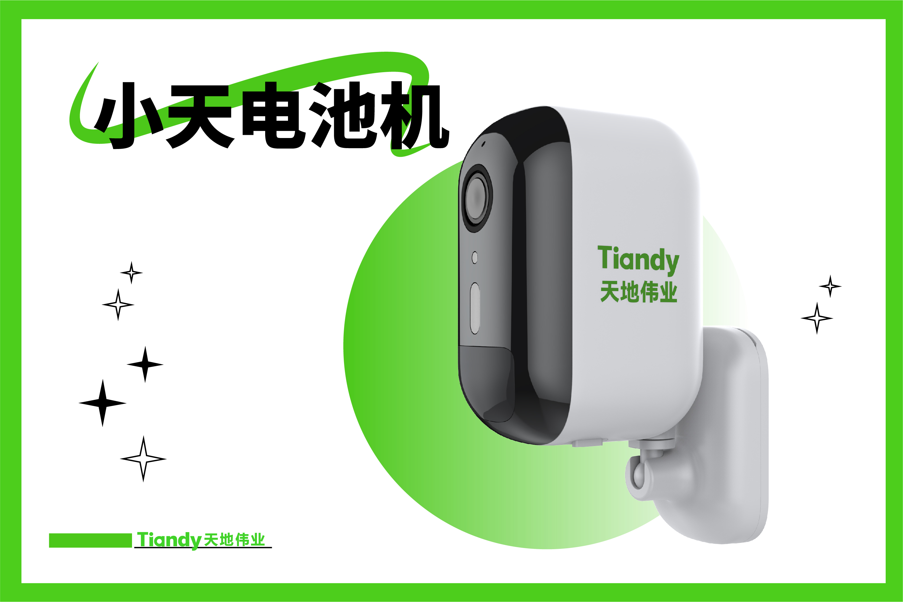 GA黄金甲·(中国集团)官方网站