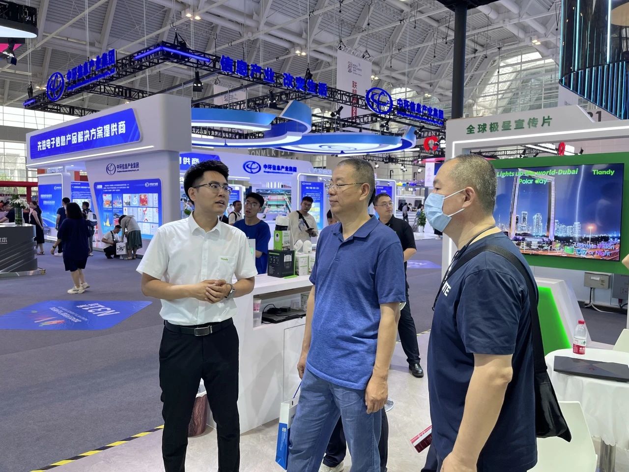 GA黄金甲·(中国集团)官方网站