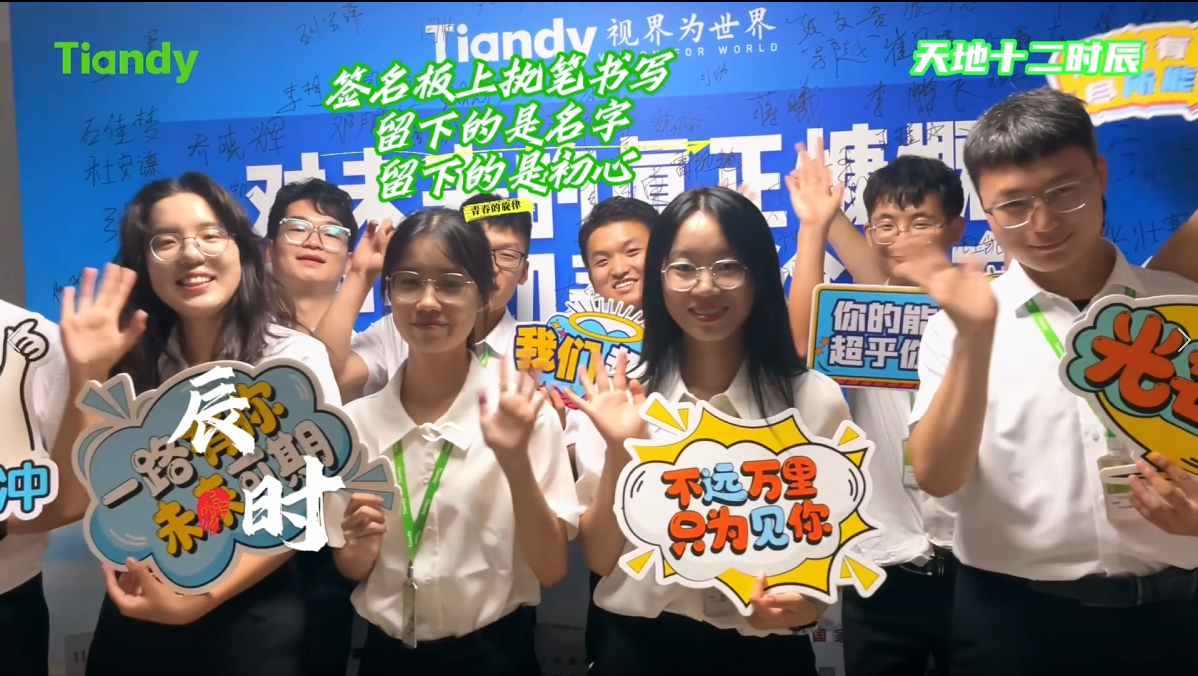 GA黄金甲·(中国集团)官方网站