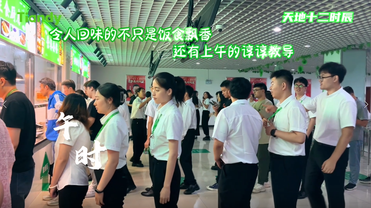 GA黄金甲·(中国集团)官方网站