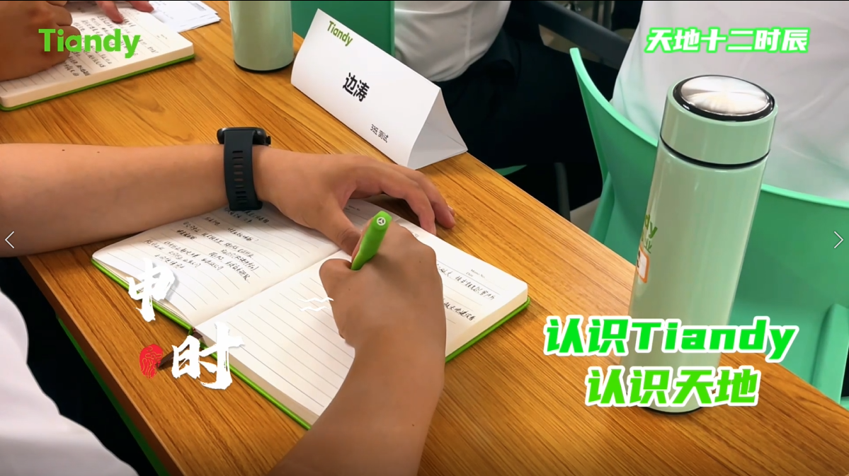 GA黄金甲·(中国集团)官方网站