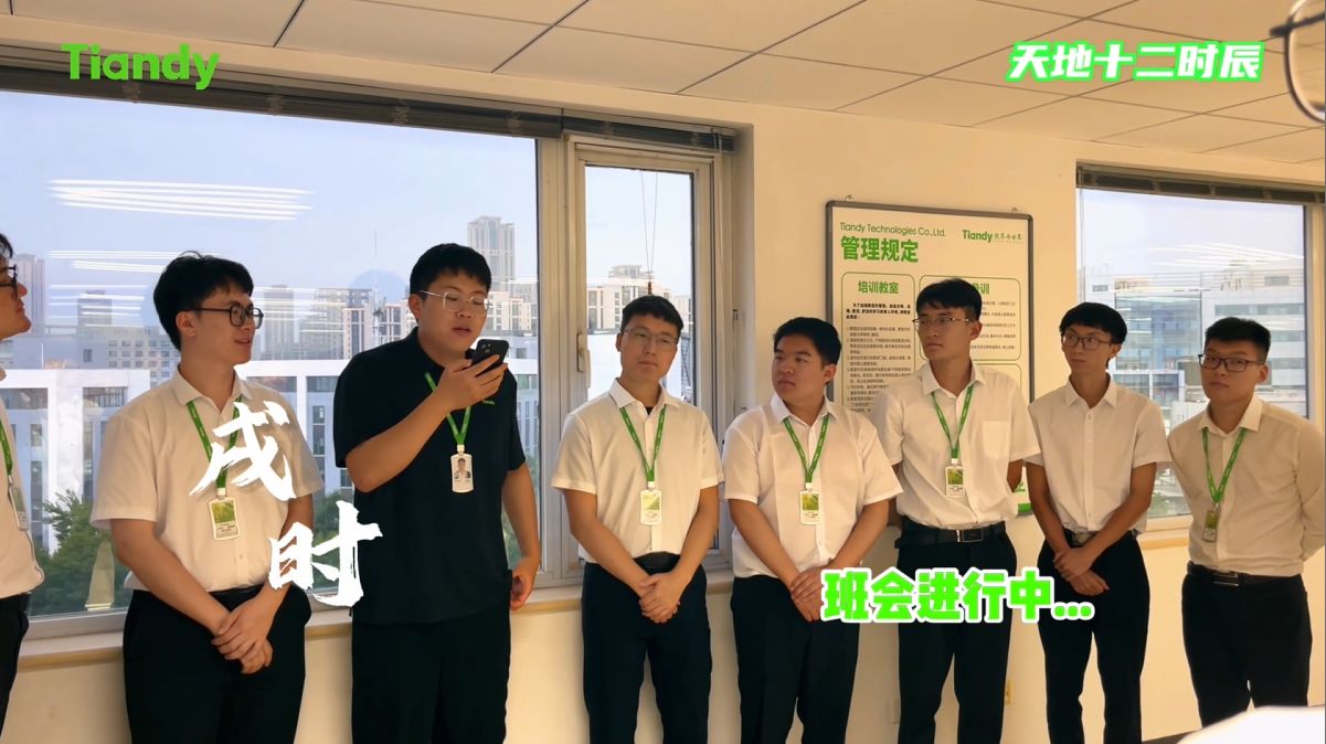 GA黄金甲·(中国集团)官方网站