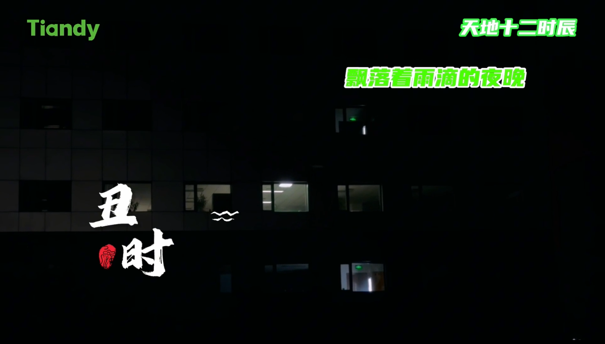 GA黄金甲·(中国集团)官方网站