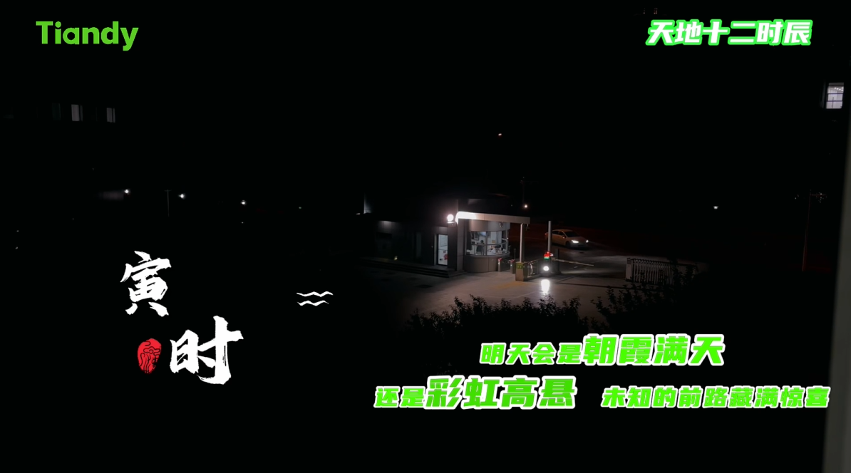 GA黄金甲·(中国集团)官方网站