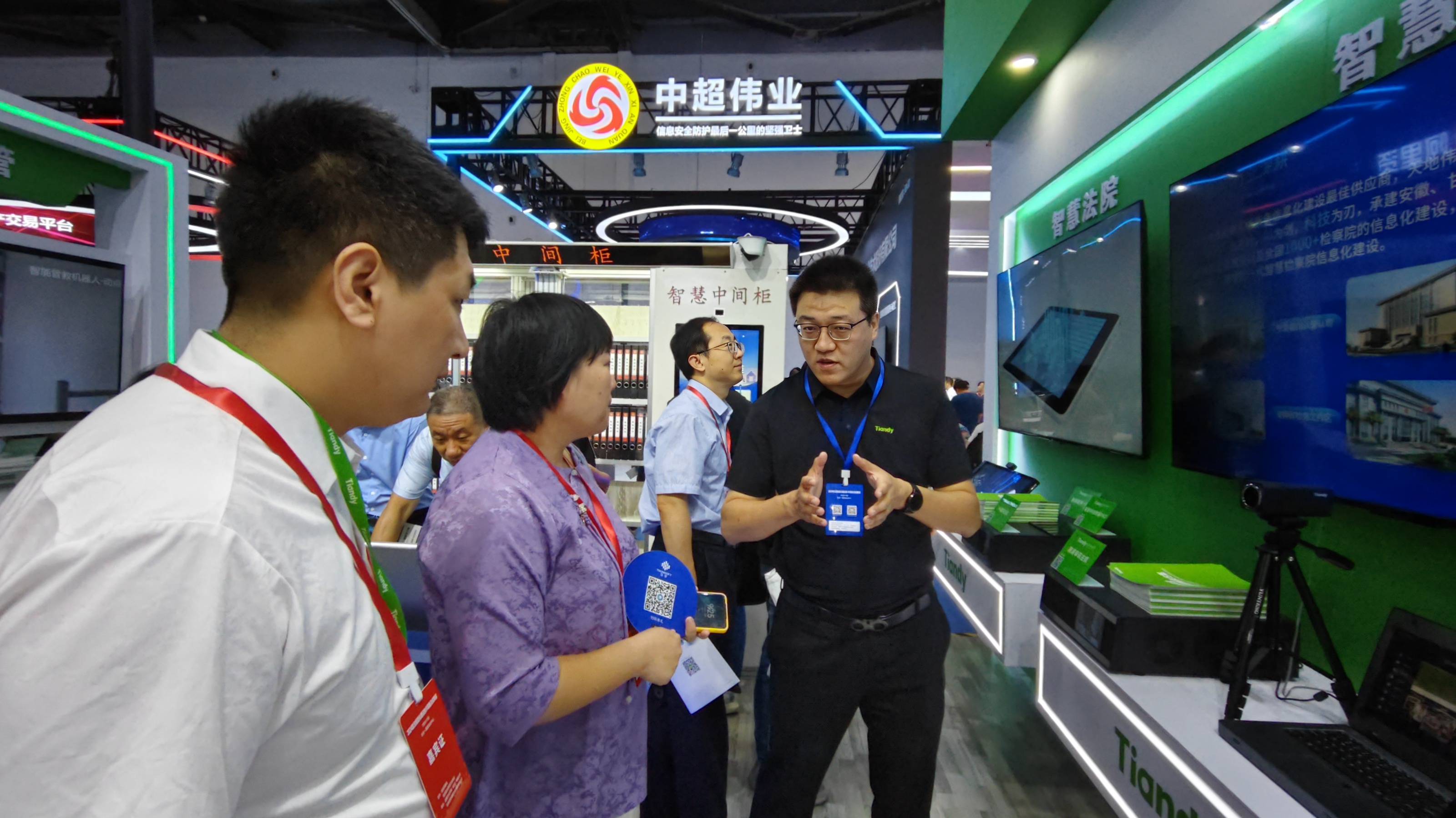 GA黄金甲·(中国集团)官方网站