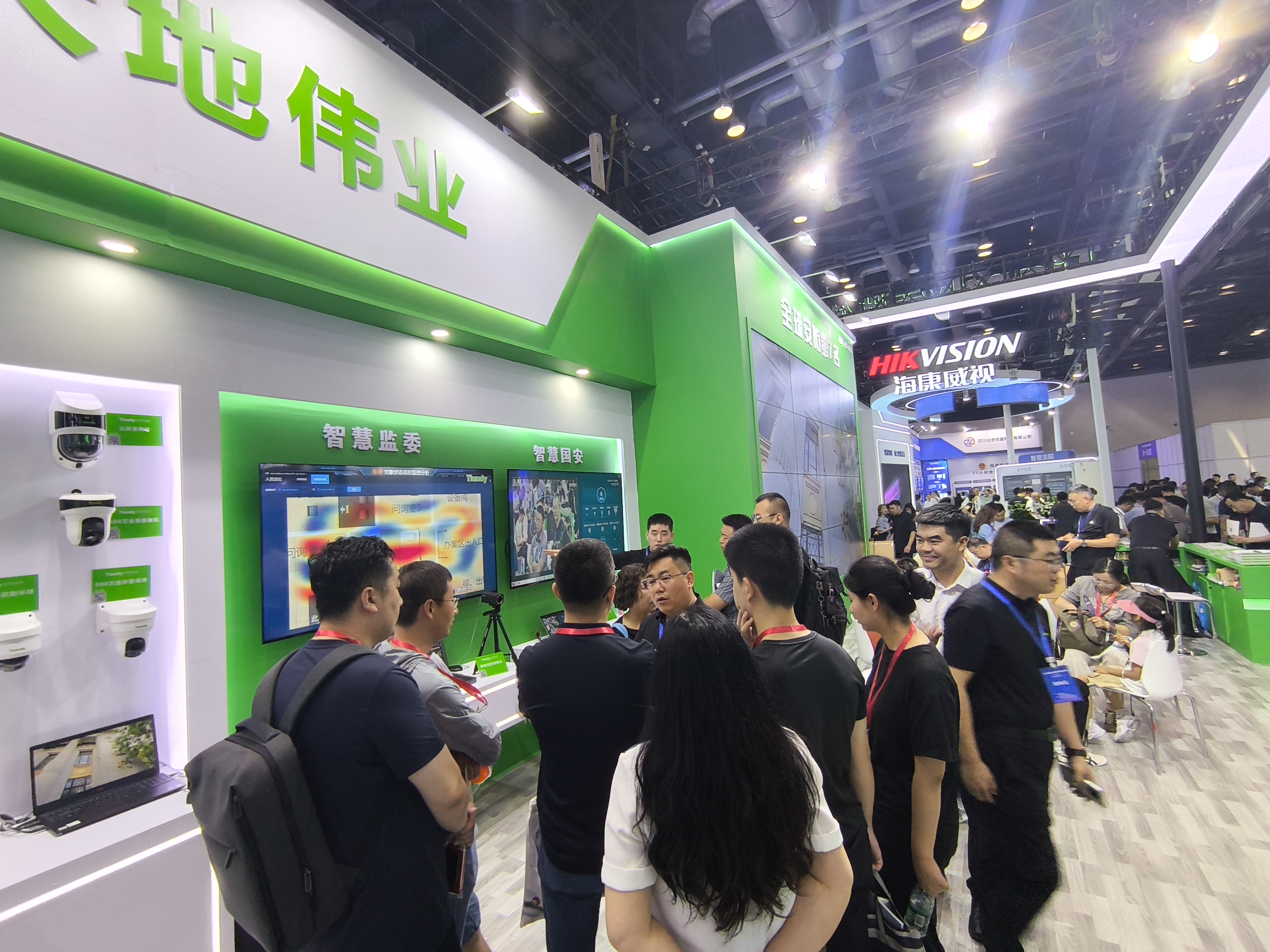 GA黄金甲·(中国集团)官方网站