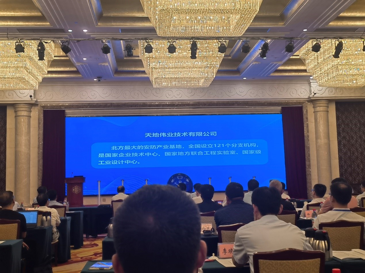 GA黄金甲·(中国集团)官方网站