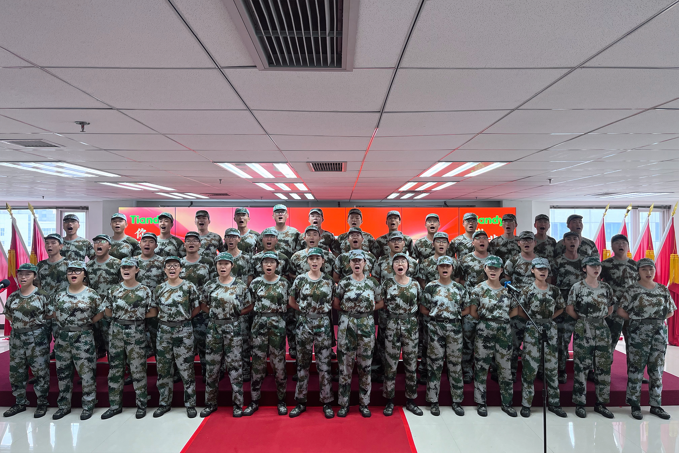 GA黄金甲·(中国集团)官方网站