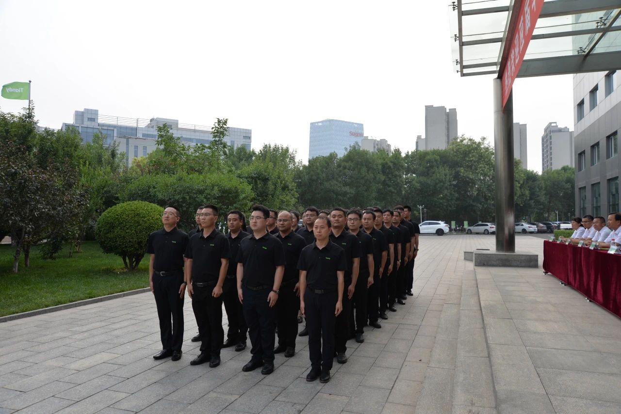 GA黄金甲·(中国集团)官方网站