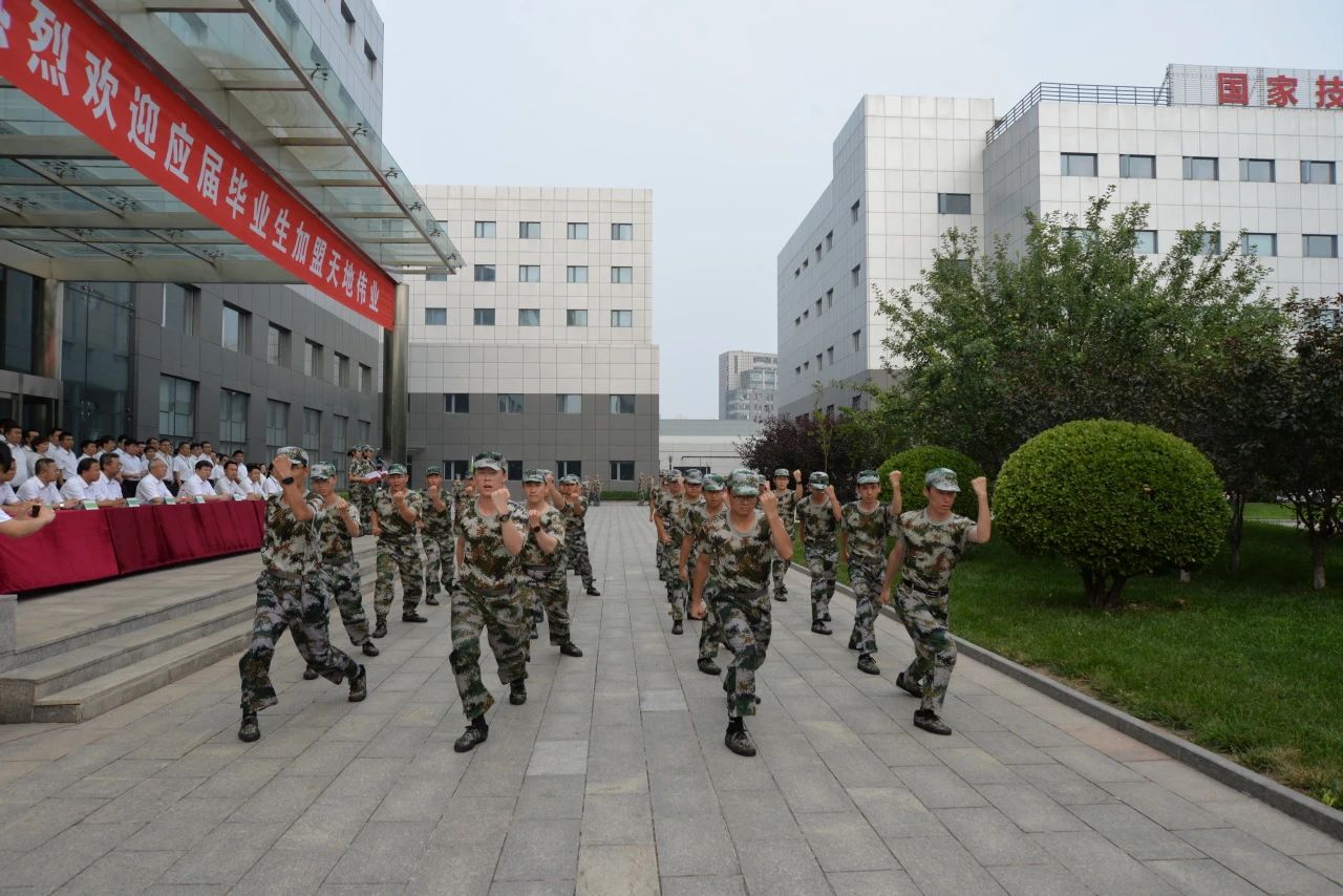 GA黄金甲·(中国集团)官方网站