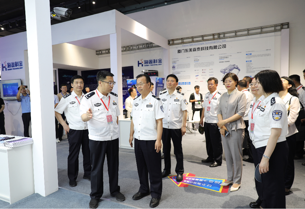 GA黄金甲·(中国集团)官方网站