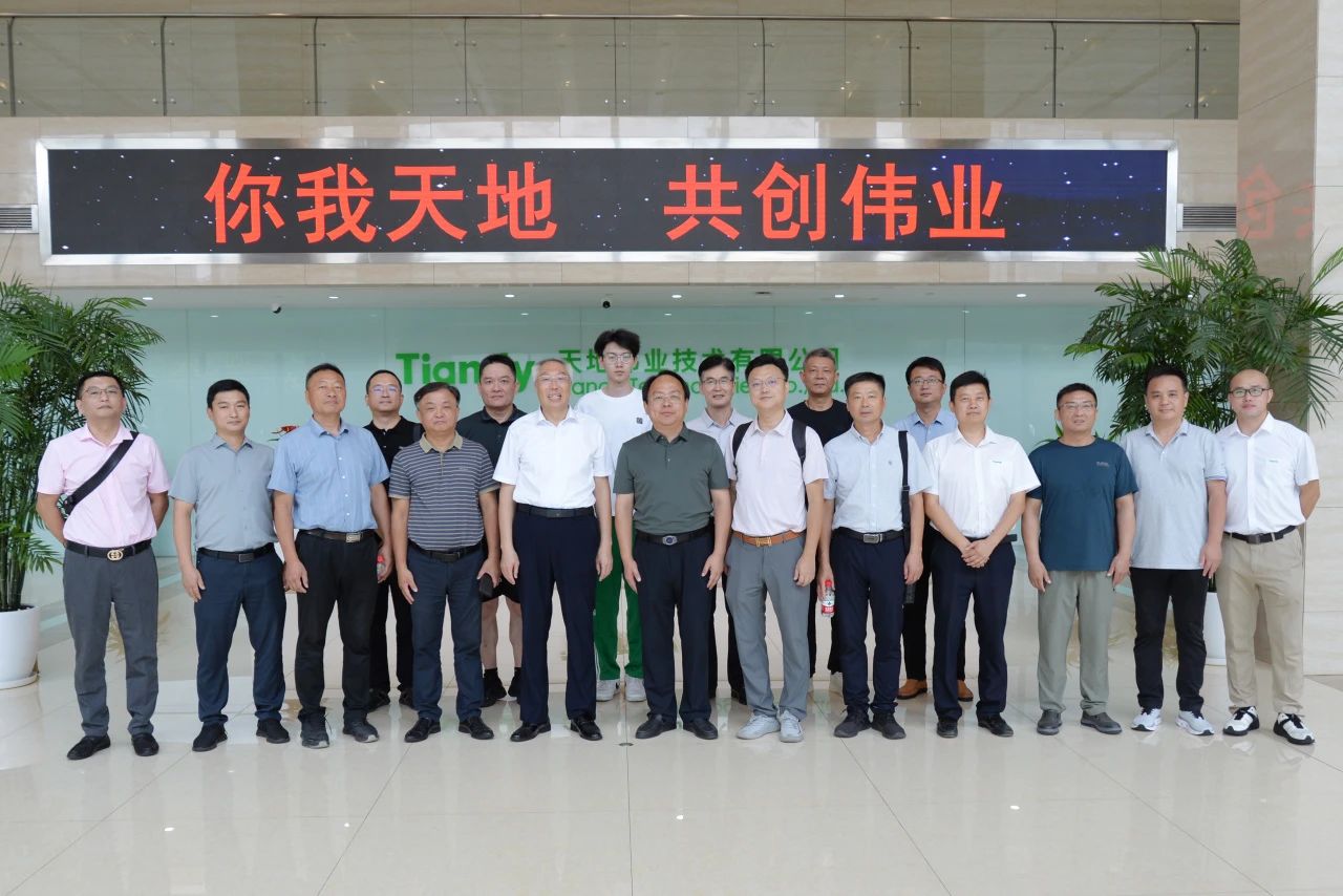 GA黄金甲·(中国集团)官方网站