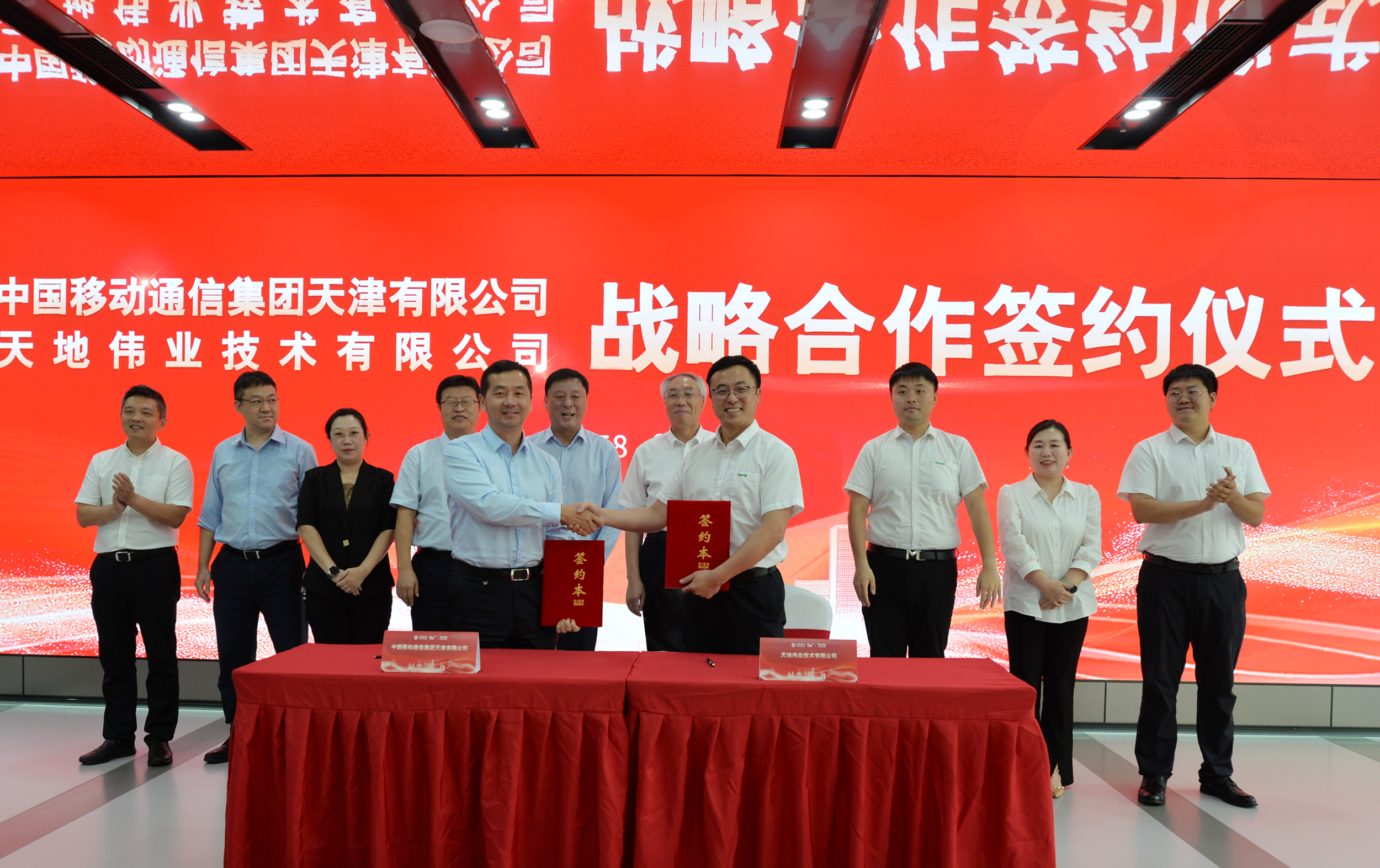 GA黄金甲·(中国集团)官方网站