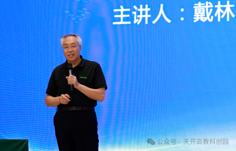 GA黄金甲·(中国集团)官方网站