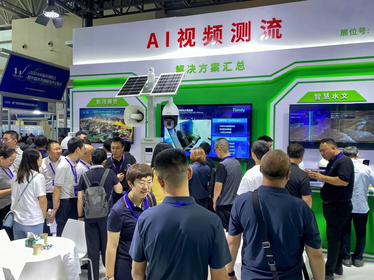 GA黄金甲·(中国集团)官方网站