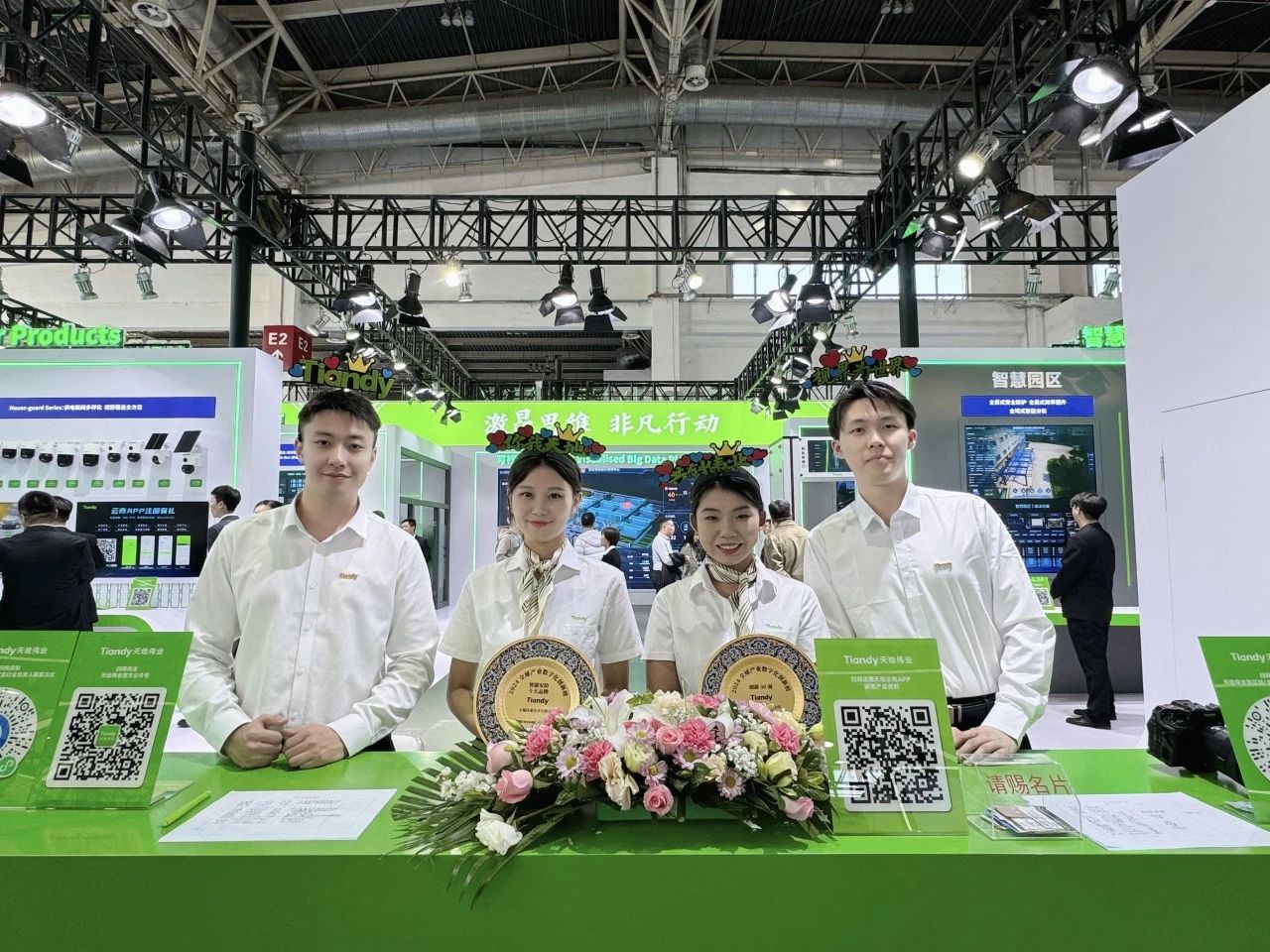 GA黄金甲·(中国集团)官方网站